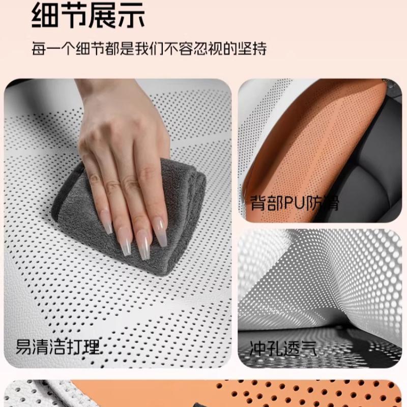 For Xiaomi SU7 YU7 Car Seat Cushion Four Seasons Breathable Ventilation Full Package Special Seat Cushion Cover