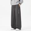 Herren Freizeithose aus Strick mit geradem Bein