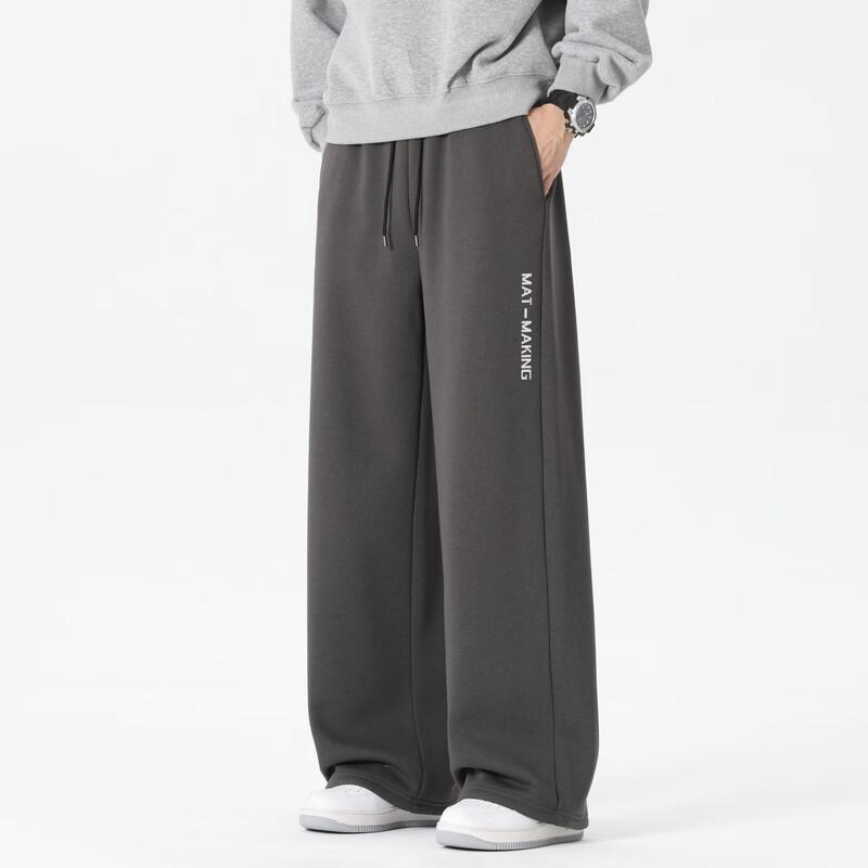 Herren Freizeithose aus Strick mit geradem Bein