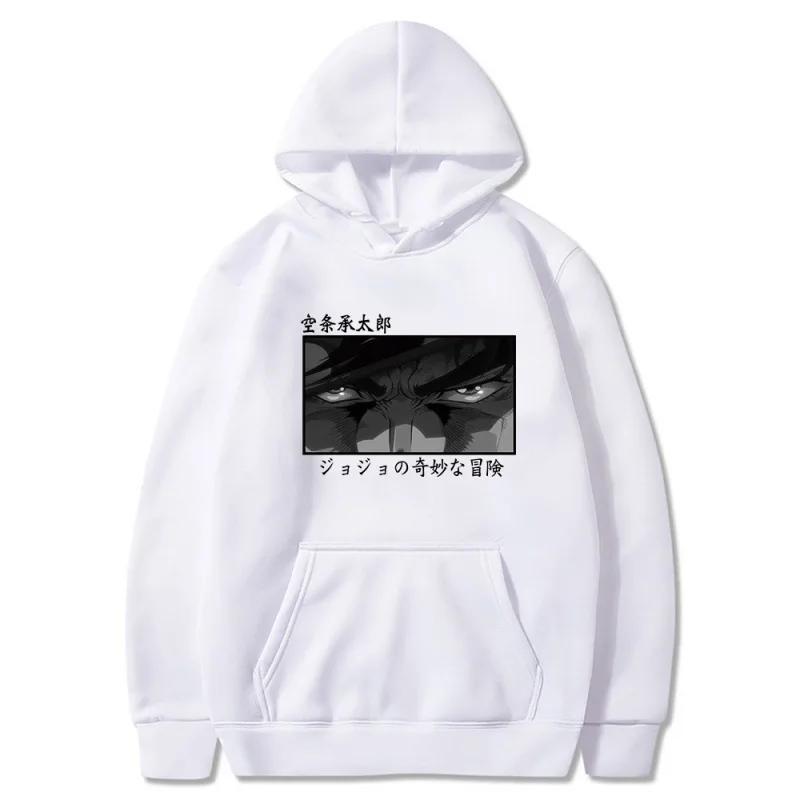 Kujo Jotaro Japanese Animation Hoodies Men Fashion Long Sleeve Sweatshirts Women Casual Harajuku Streetwear Sudaderas