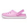 Kids' Off Court Clogs Taffy Pink Lightweight Comfort Slip On Water Friendly Clogs 208477-6SW
