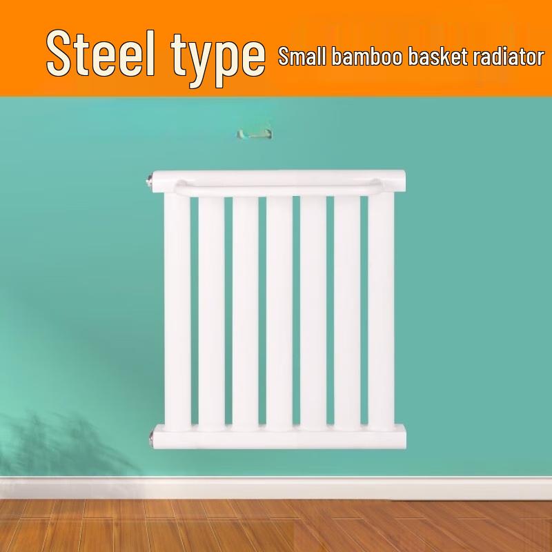 Taylor Steel Flat Panel Bathroom Radiator