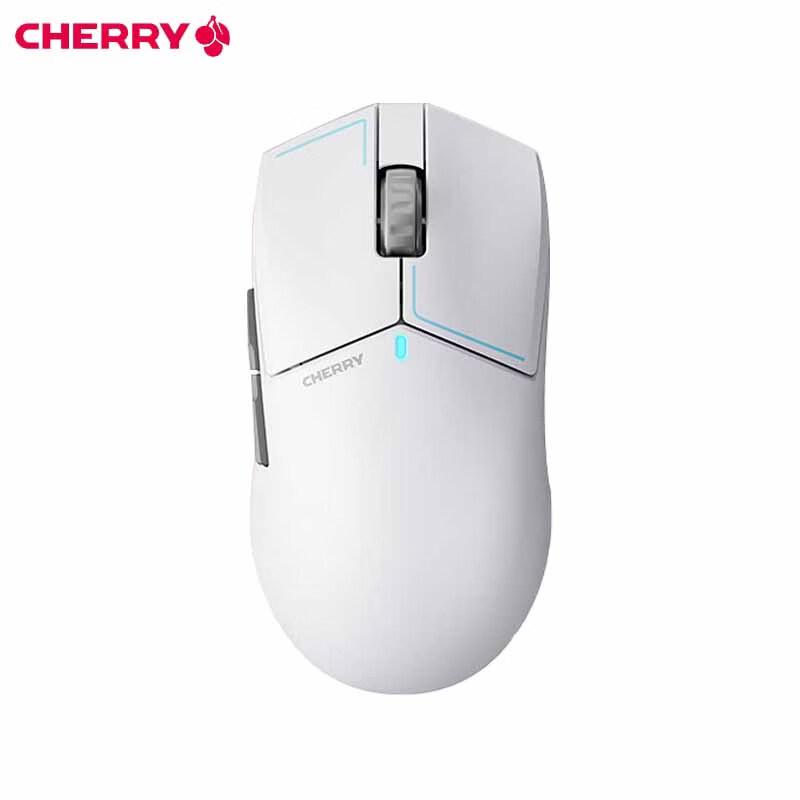 

CHERRY MW5500 Tri-Mode Lightweight Gaming & Office Mouse