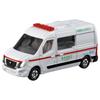 Tomica Box 044 Nissan NV400 EV Ambulance