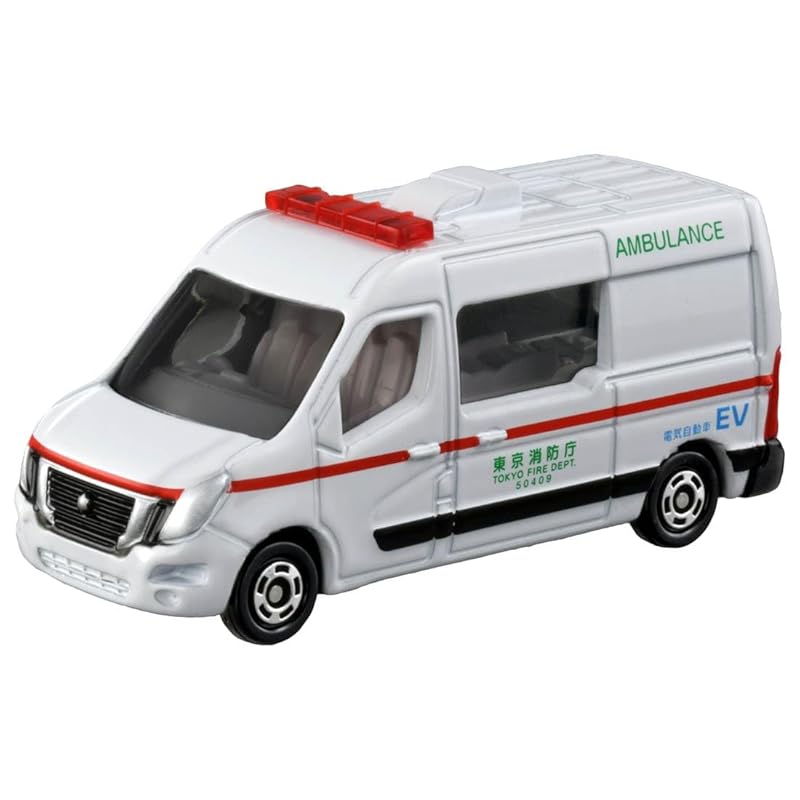 Tomica Box 044 Nissan NV400 EV Ambulance