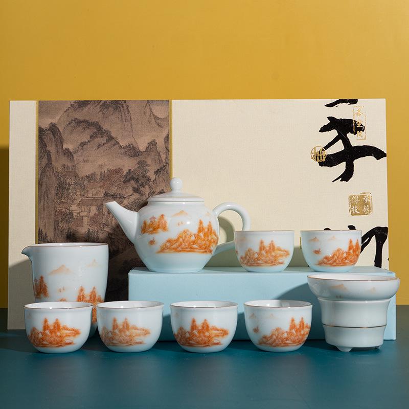 Celadon White Porcelain Tea Set with Gold Landscape: Complete Chinese Gaiwan Teapot and Teacup Set for Kung Fu Tea.