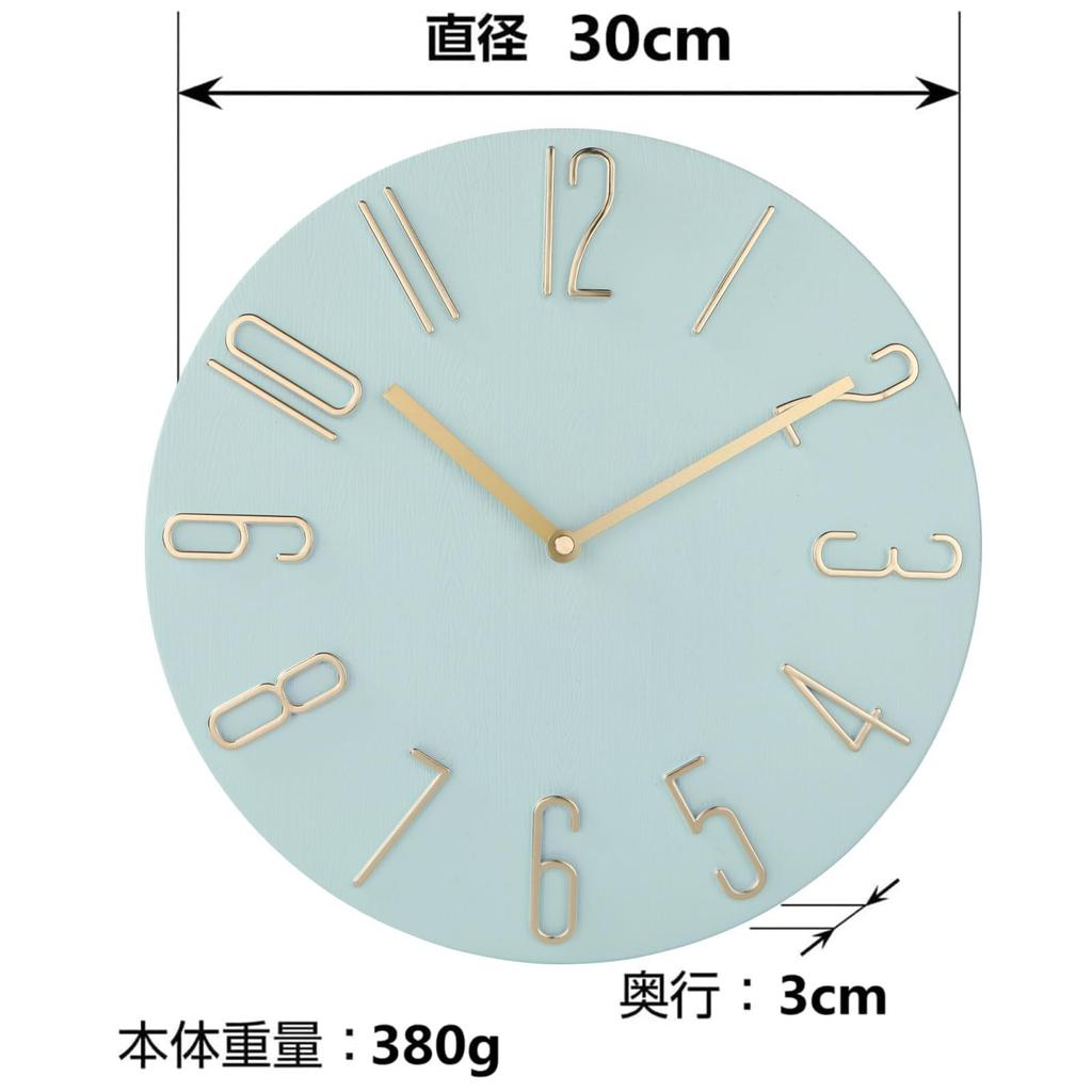 Nbdeal Wall 3D 30cm D56871 Radio-Controlled Clock, Stylish, Lightweight, Numerals, Diameter, Quiet, Vintage, Retro, Nordic, Green,