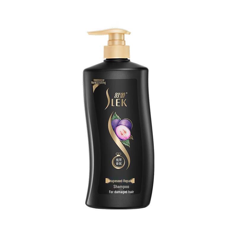 SLEK PRO Grape Seed Repair Botanical Shampoo