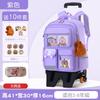 Nieuwe cartoon trekstang schooltas grote capaciteit kinder schooltas groep 3 tot 6 kinder rugzak