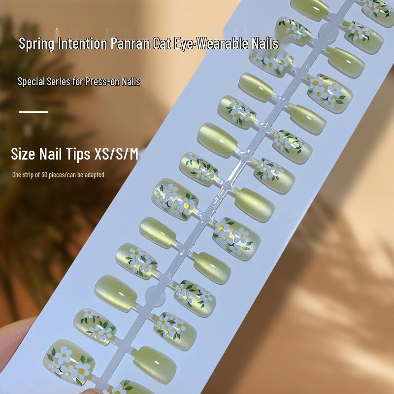 

Spring Five-Petal Flower Cat Eye Nail Tips - Fresh White Blossom Series
