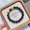 Autumn And Winter New Natural Black Agate Tiger'S Eye Stone Bracelet Bracelet.