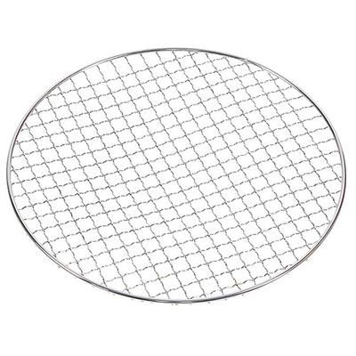 Captain Stag Captain Stag M 6700 [Multi Mini Bbq Stove Net]