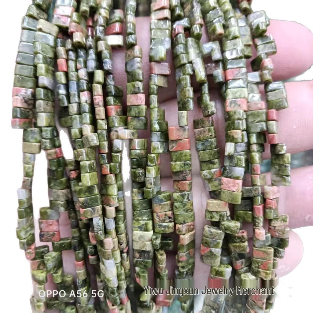 Natural Crystal Agate Two-Hole Tila Beads, 2x5mm, Loose Beads for DIY Jewelry Making