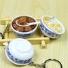 Kids' Mini Kitchenware: Noodle Bowl Keychain Fun Toy & Student Souvenir