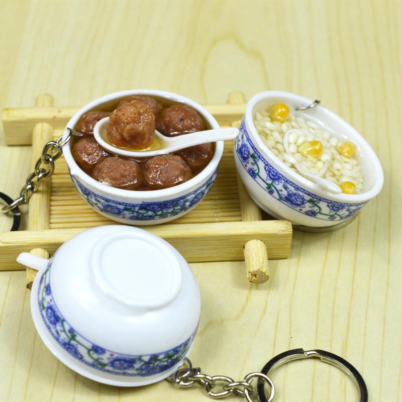 Kids' Mini Kitchenware: Noodle Bowl Keychain Fun Toy & Student Souvenir