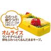 Skater Bento Box Chiikawa 600ml Antibacterial Fluffy Dome Lid 2 Tiers for Women Made in Japan PFLW4AG-A
