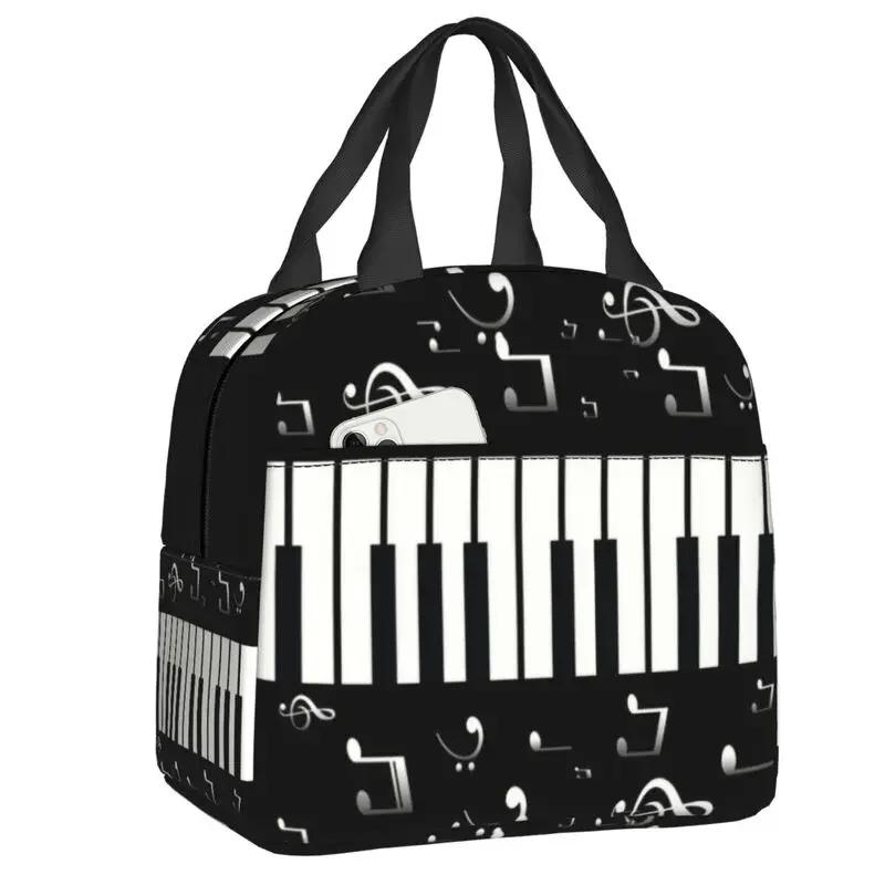 Die Kunst der Musiknoten Lunchtasche Kühltasche Thermoisoliert Bento Box für Frauen Kinder Schulkinder Strand Camping Lebensmittel Tragetaschen