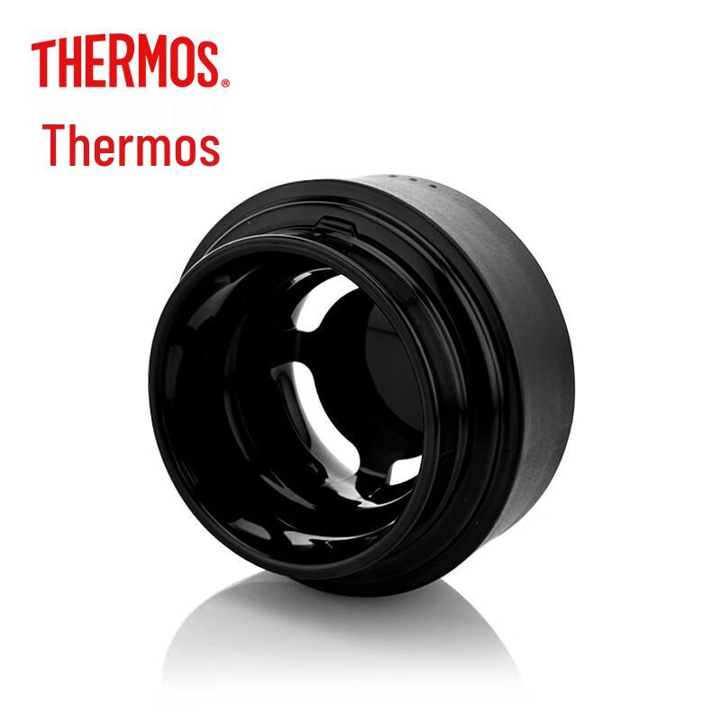 Thermos TCMA-400 Stainless Steel Insulated Bottle