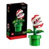 LEGO 71426 Piranha Plant Block Toys