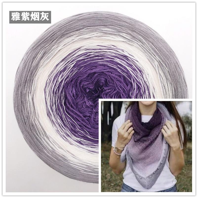 300g Mercerized Cotton Yarn Gradient Color Long Section Dyed Hand Wound Mixed Strand Cake Thread DIY Hand Knitted Shawl Scarf