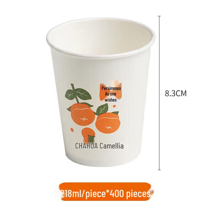 Camellia 218ml Thickened Disposable Paper Cups, 400 Count