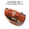 Tact Leather Backpack L [Masterpiece] Ver. 04021-l Black/10