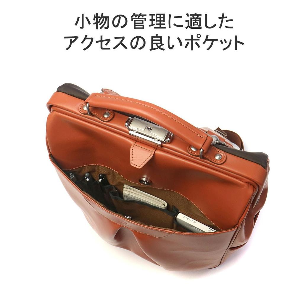 Tact Leather Backpack L [Masterpiece] Ver. 04021-l Black/10