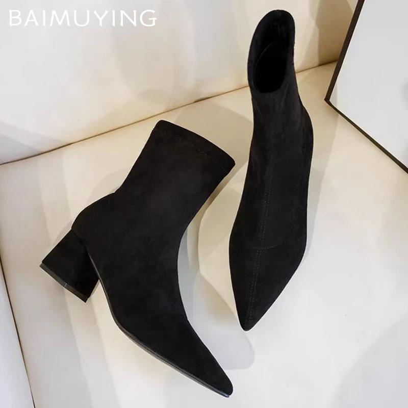 Pointed Toe Suede Women Ankle Boots High Heels Fashion Boots Woman 2025 Trend Winter Designer Walking Elegant Sexy Mujer Botas