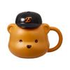 X KBO Bearista Eagles Cap Mug 350ml