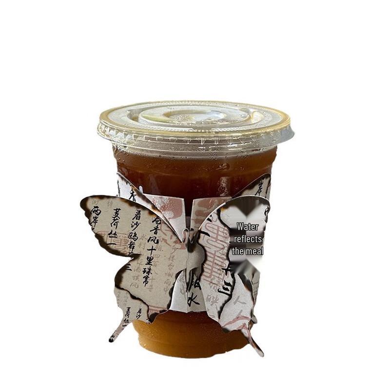 Ancient Style Calligraphy Butterfly Disposable Cup Sleeves