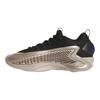 adidas Ae 1 Low Champagne Metallic Sneakers JQ6133