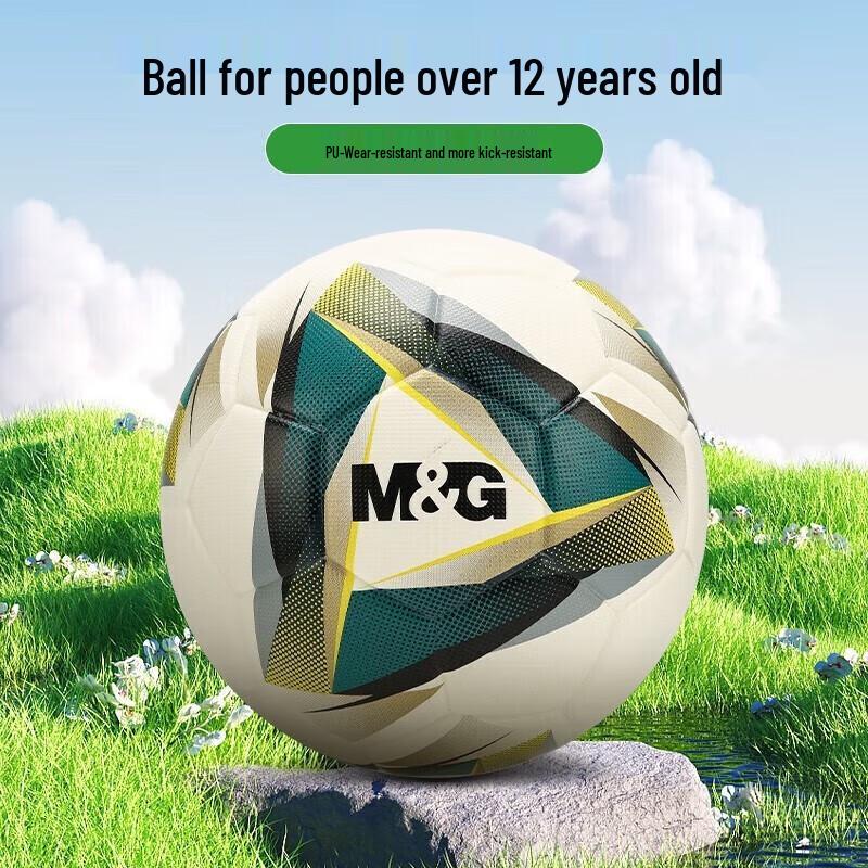 Morning Light AST09712 Size 5 TPU Training Football