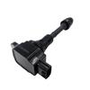 [Set of 4] Ignition Coil Nissan (NISSAN) Liberty (RM12 RNM12) Presage (TU30, TNU30, TU31,
