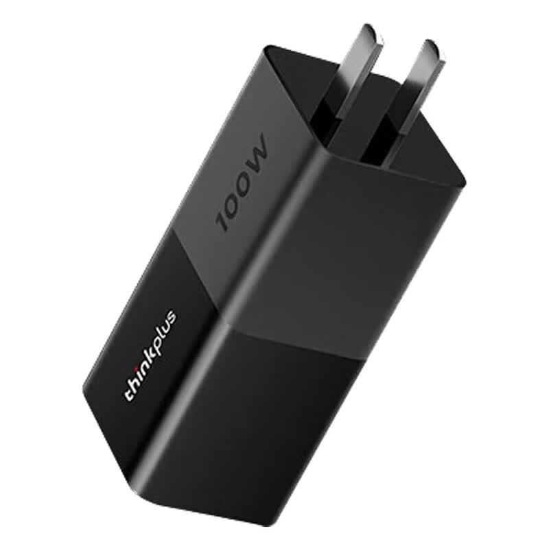 ThinkPad Thinkplus 100W GaN USB-C Lipstick Charger