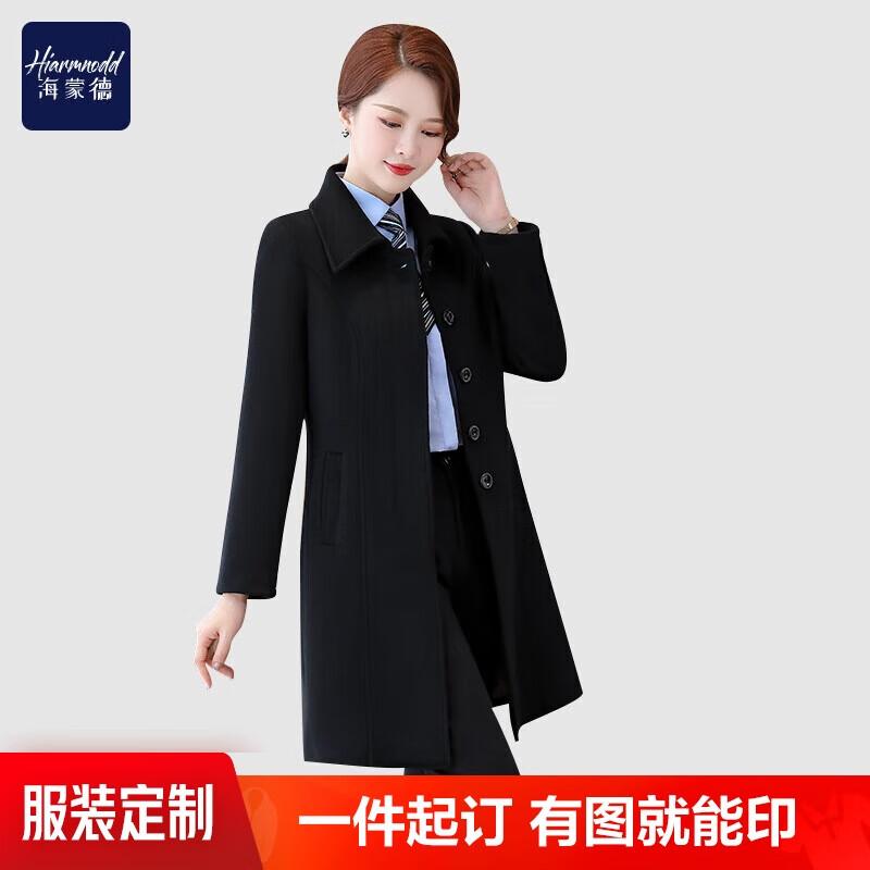 

Haimengde Unisex Professional Wool Coat S