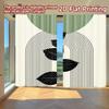 2D FLAT PRINTING 2pcs Curtains (Without Rod) Green Leaves and Curved Lines Easter Festival Chic Print Curtains Versatile