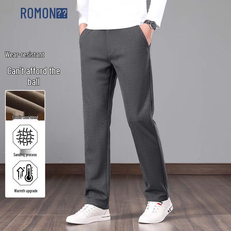 ROMON Men's Autumn/Winter Brushed Business Casual Trousers