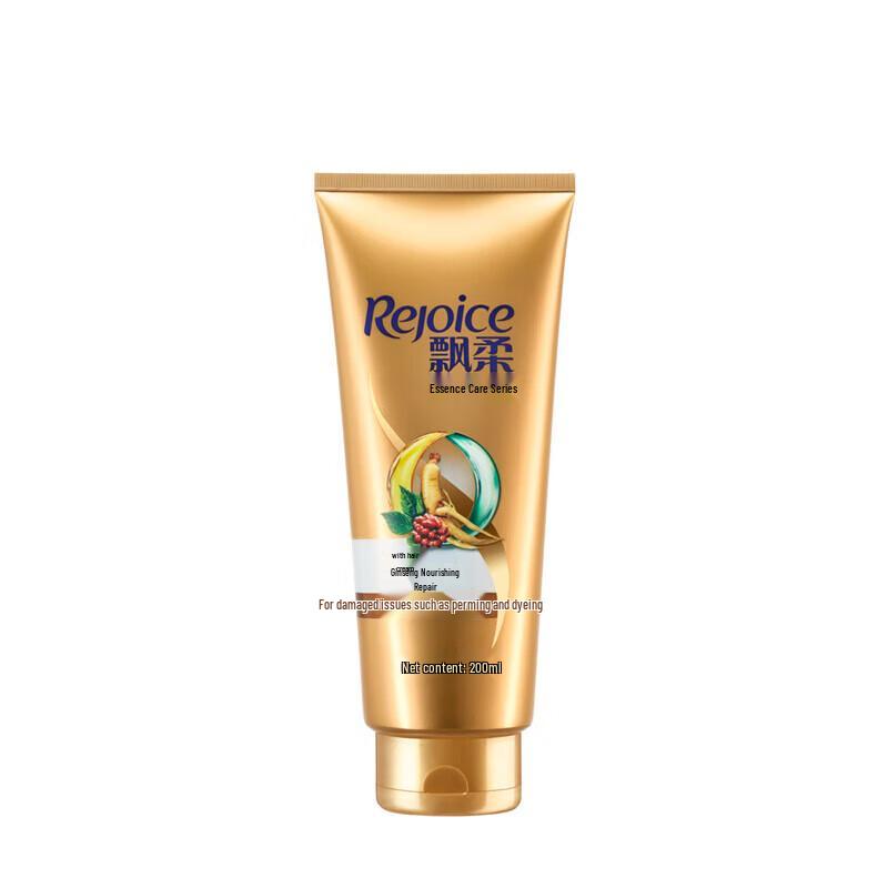 

Rejoice Orchid & Ginseng Hair Care Combo