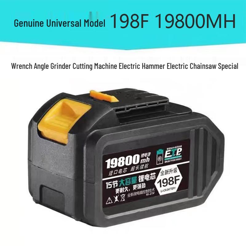 Compatible Lithium Battery for Dayi 48VF/88VF Impact Wrench, Angle Grinder, Electric Hammer