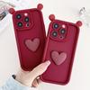 Burgundy Three-dimensional Ear Love Applies To iPhone17Promax Mobile Phone Case Apple 16/15 Cute 14/13