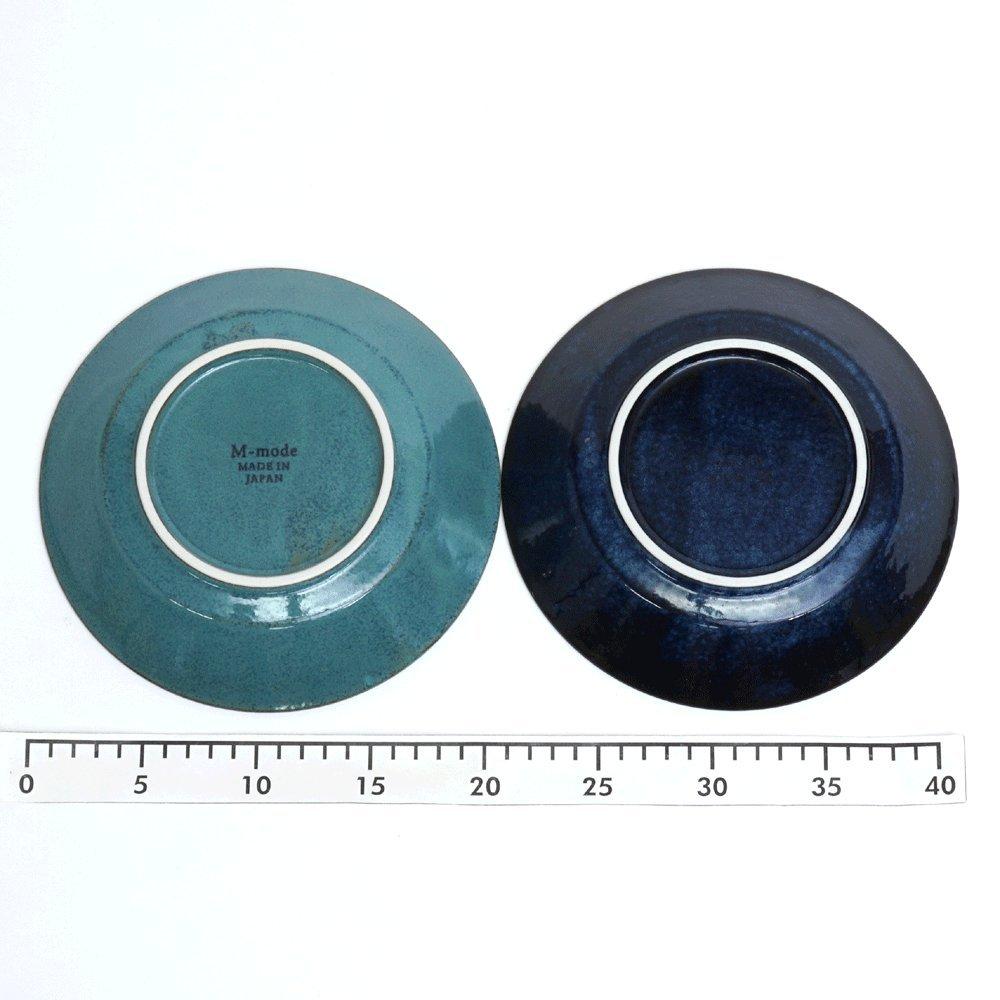 Marusan Kondo Moroccan Pair Curry Set 01563 (2 Colors) Size Approx. 7.5 H10.618