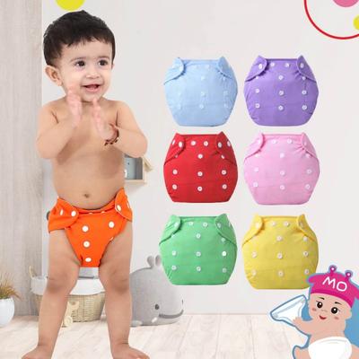 1Pc Reusable Baby Nappy Cloth Diapers Washable Soft Covers Nappy