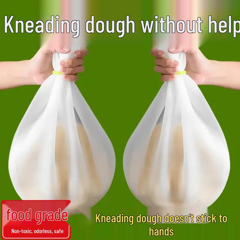 Small Food-Grade Silicone Dough Kneading Bags (2-Pack)