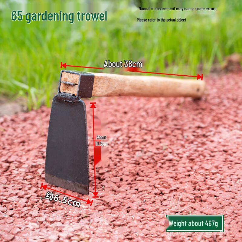 Садовая мотыга Moufu с деревянной ручкой