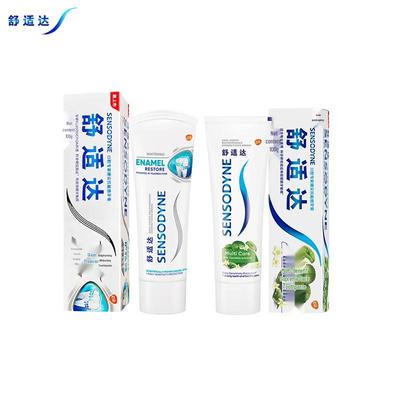 Sensodyne Enamel Health & Multi-Action Toothpaste Set