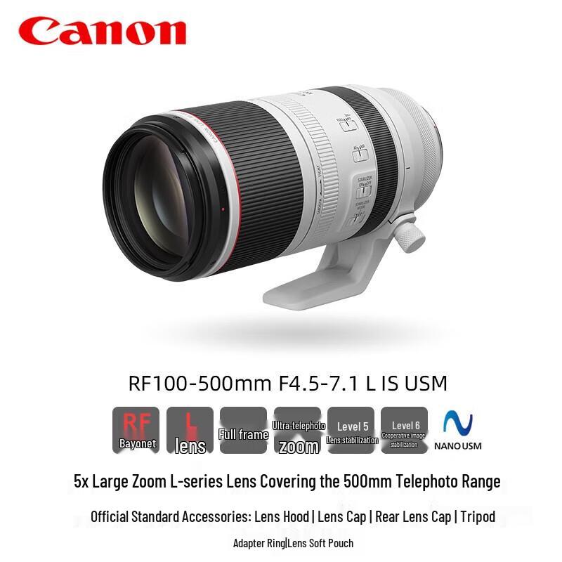 Canon RF 100-500mm F4.5-7.1 L IS USM Super Telephoto Zoom Lens