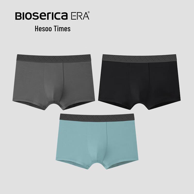 

Мужское антибактериальное дышащее хлопковое нижнее белье 3A 4XL