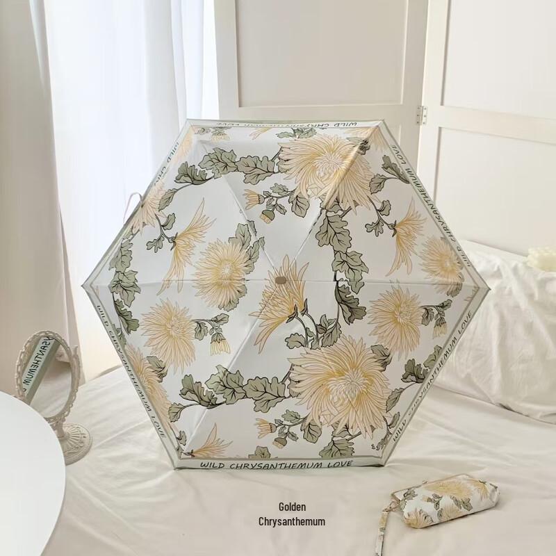 

Шелковый язык Тан Мини Плоский Шестискладной Зонт