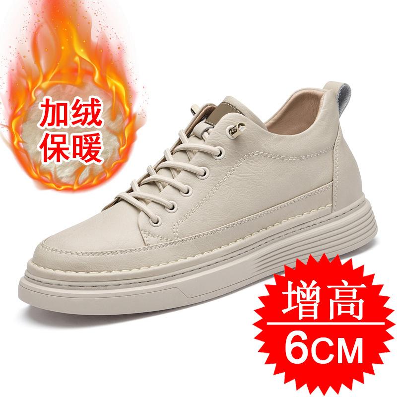 

Men s shoes autumn business tide shoes inner heightening shoes 6CM medium top white shoes sports shoes casual board shoes 47
