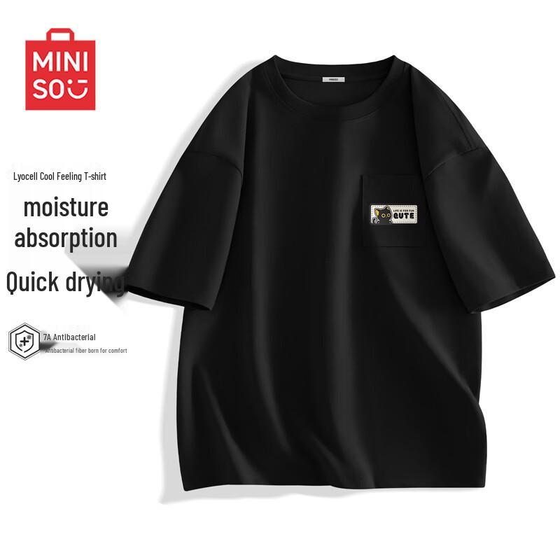 MINISO Men s Lyocell Ice Silk Breathable Short-Sleeve T-Shirt 3XL